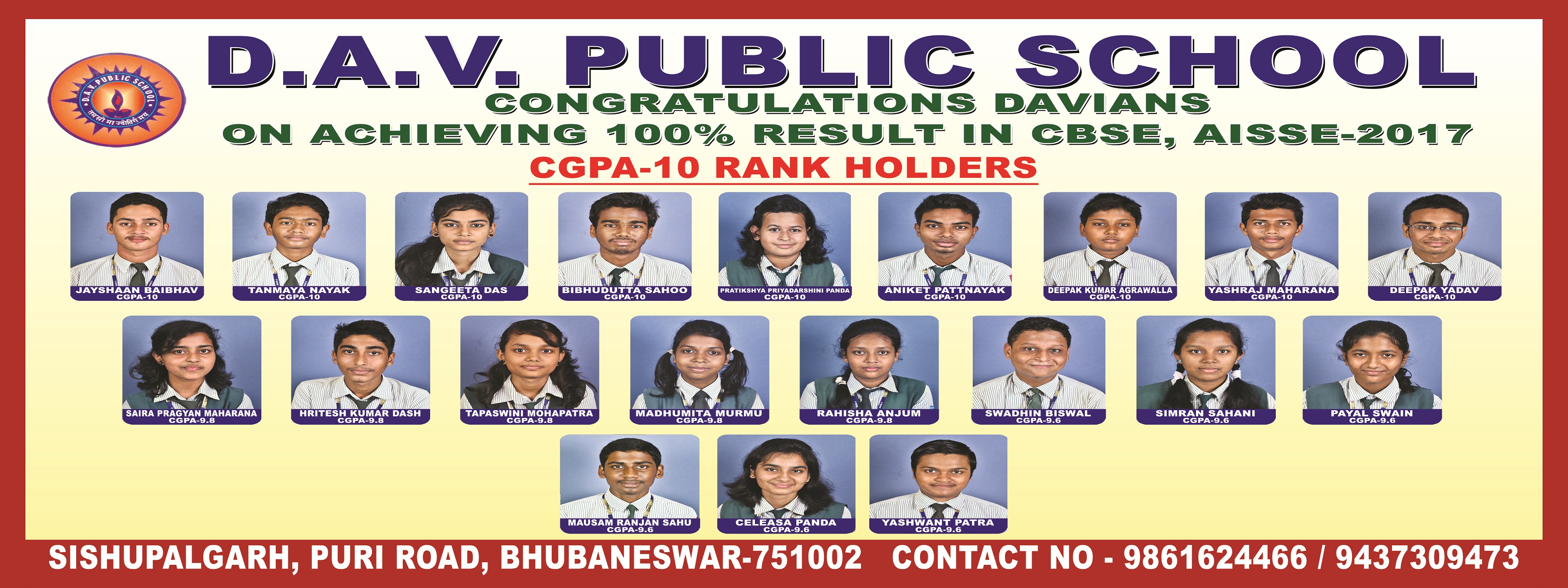 CBSE,AISSE RESULT-2017